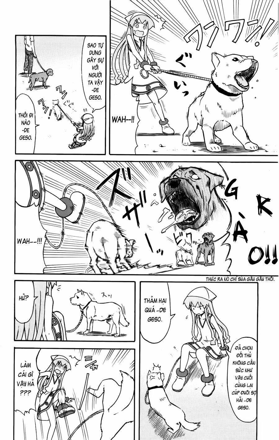 Shinryaku! Ika Musume Chapter 118 - 4