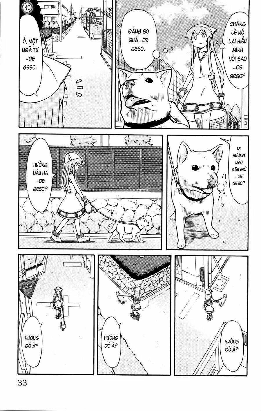 Shinryaku! Ika Musume Chapter 118 - 5