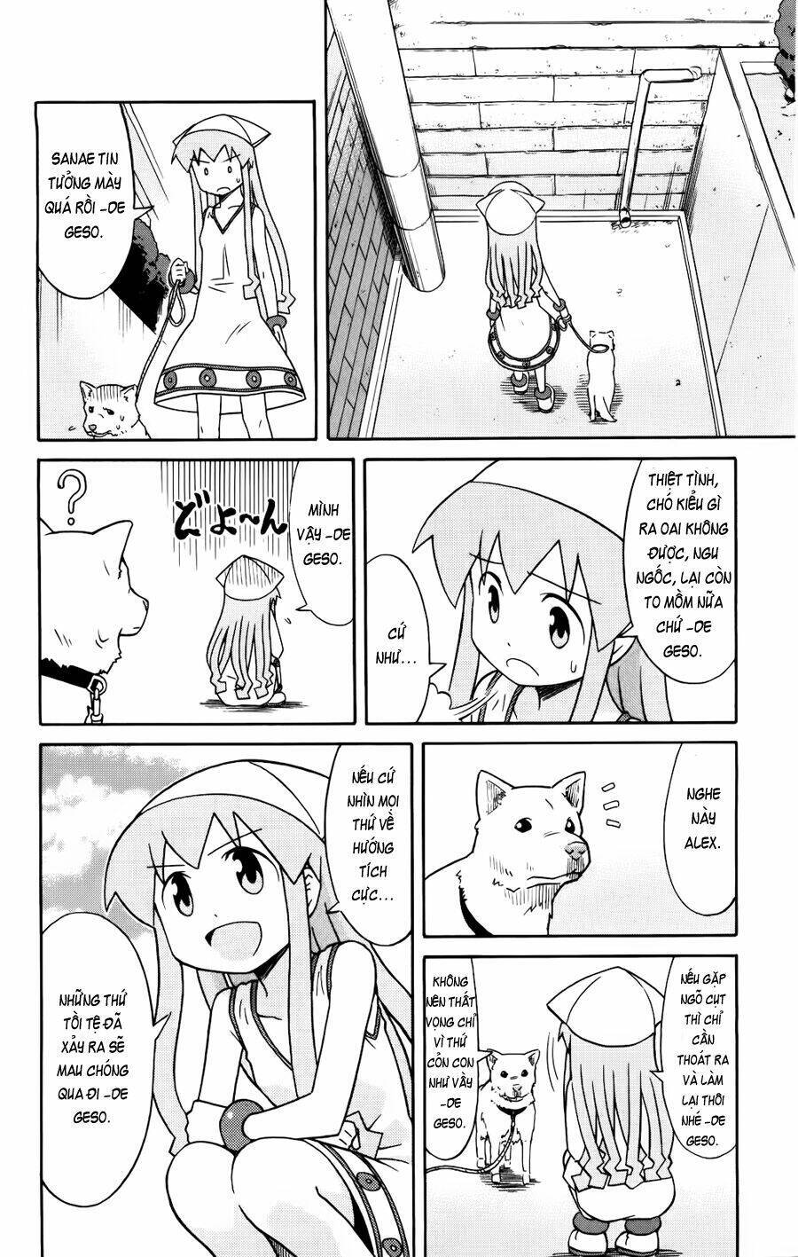 Shinryaku! Ika Musume Chapter 118 - 6