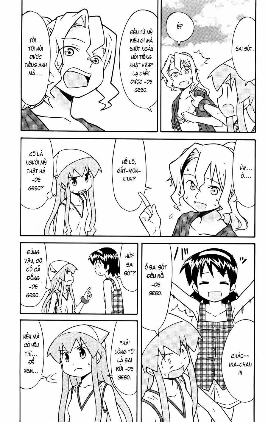 Shinryaku! Ika Musume Chapter 119 - 5