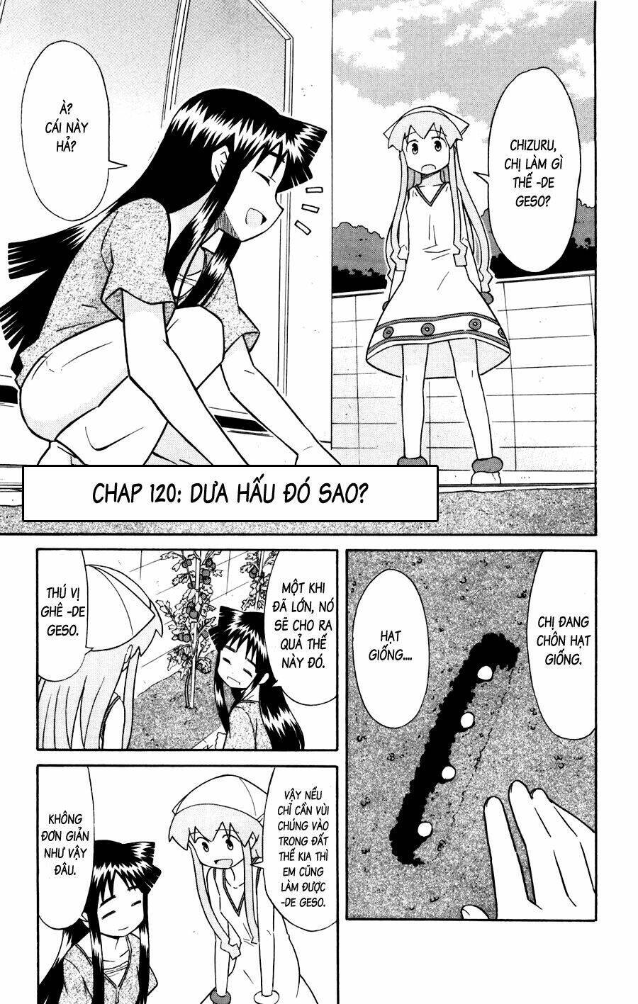 Shinryaku! Ika Musume Chapter 120 - 1