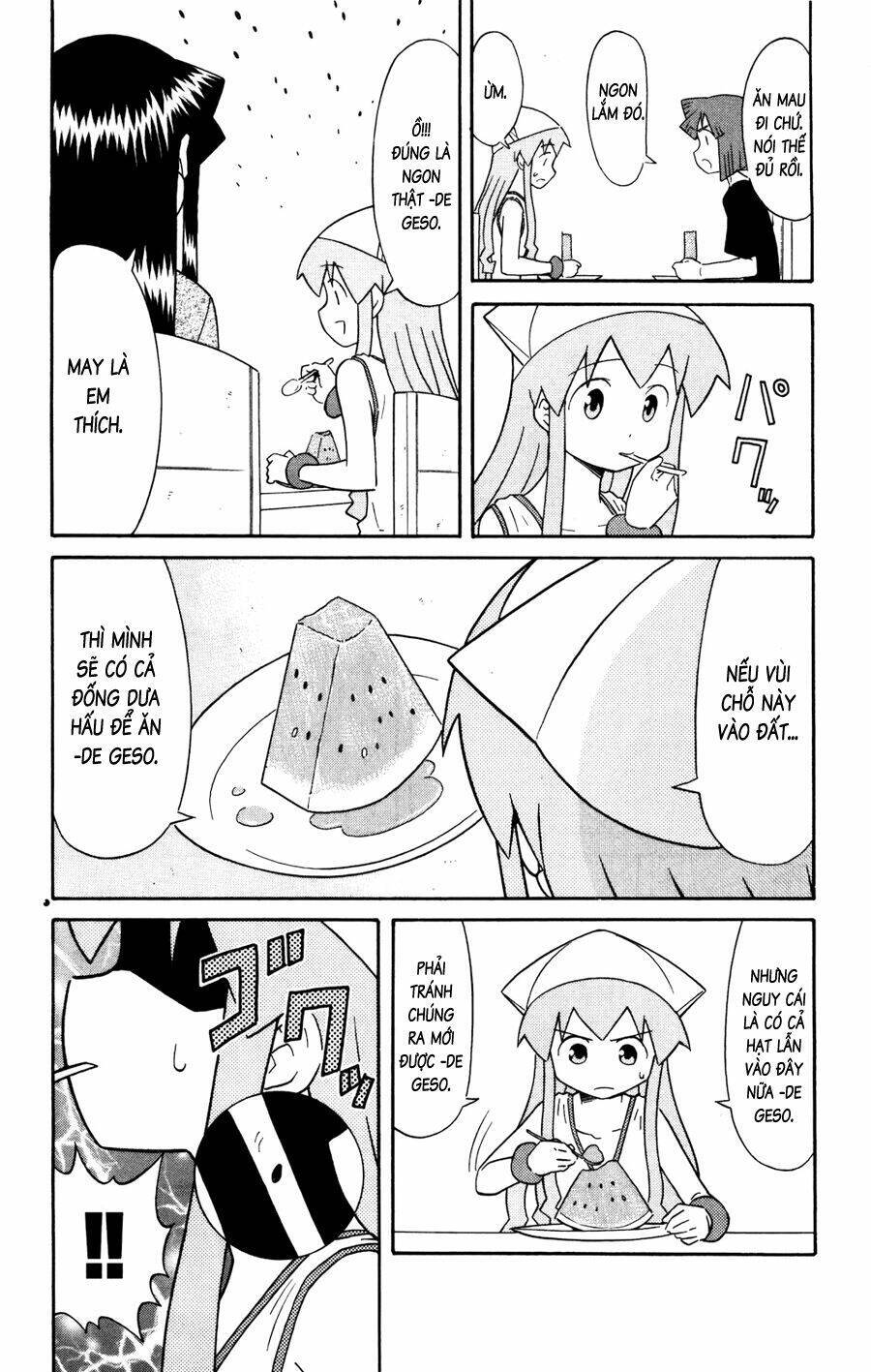 Shinryaku! Ika Musume Chapter 120 - 3