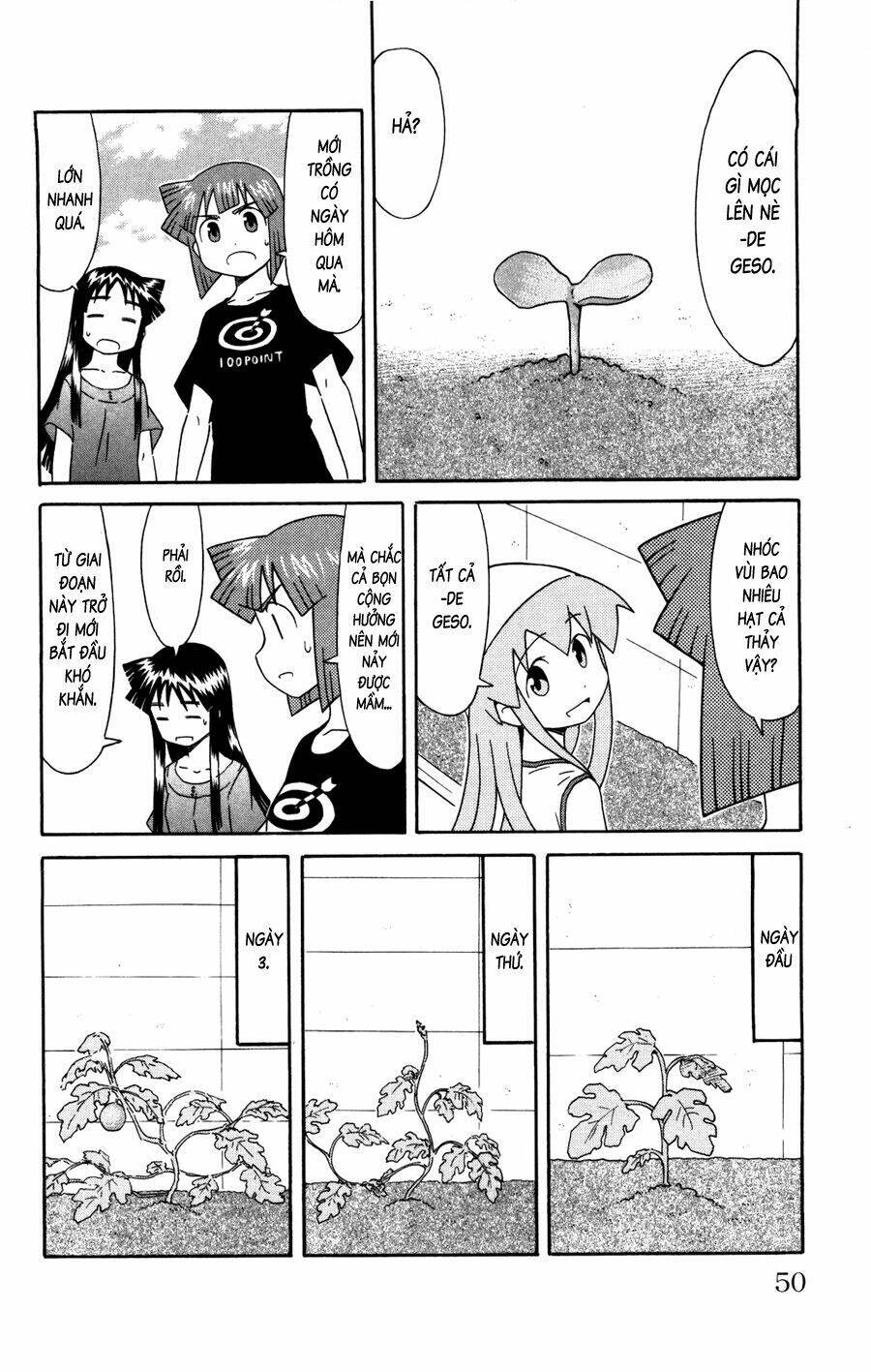 Shinryaku! Ika Musume Chapter 120 - 6