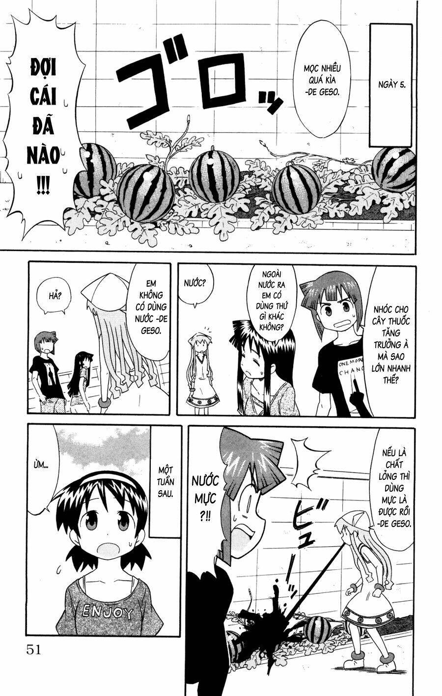 Shinryaku! Ika Musume Chapter 120 - 7