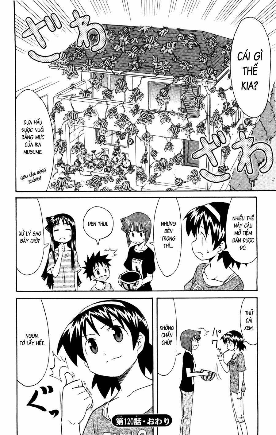 Shinryaku! Ika Musume Chapter 120 - 8