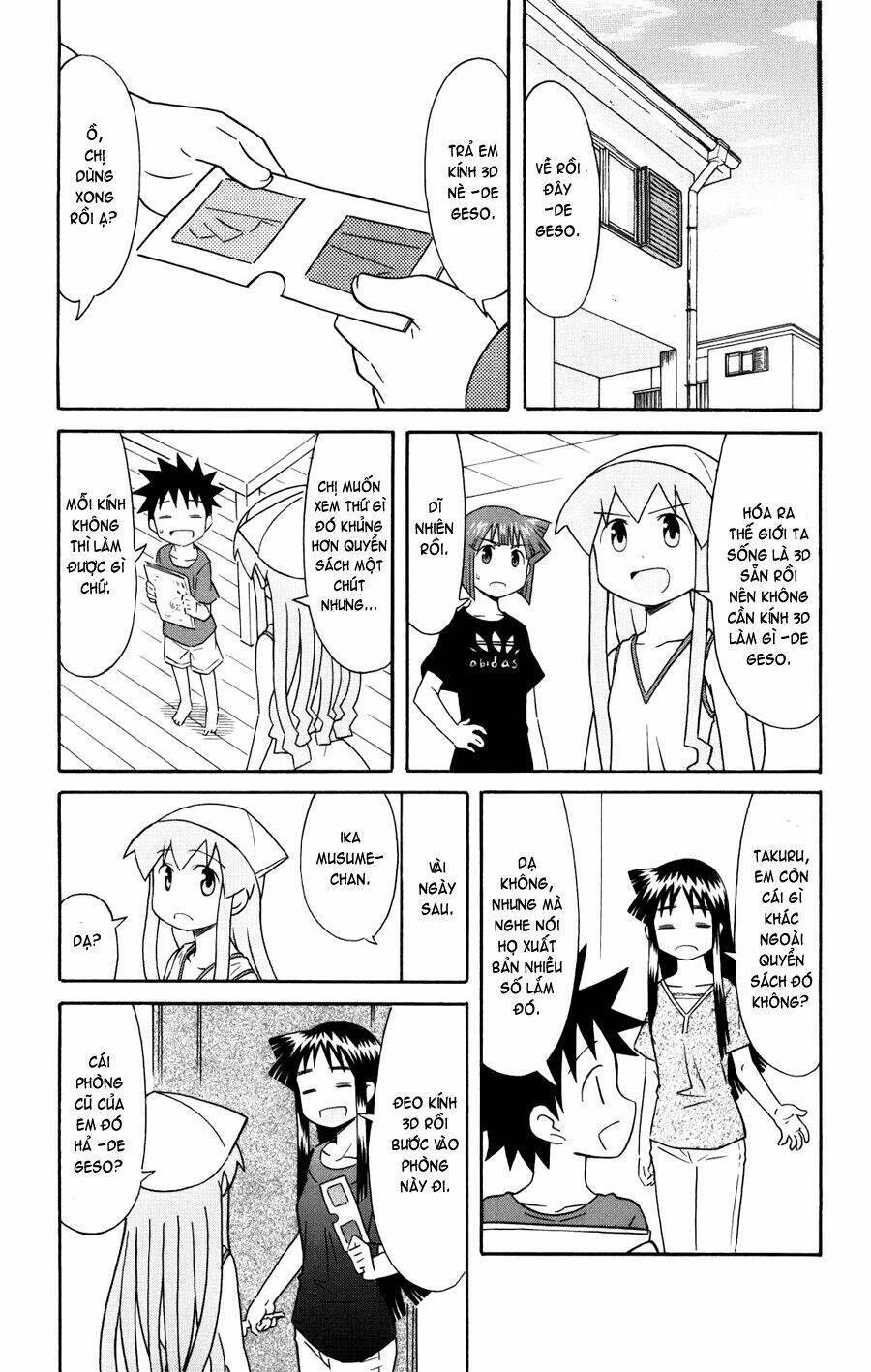 Shinryaku! Ika Musume Chapter 121 - 7