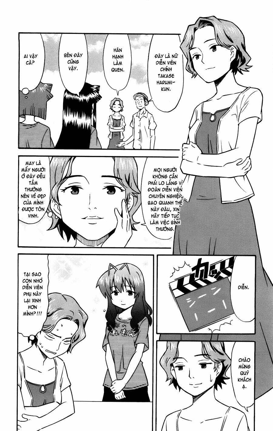 Shinryaku! Ika Musume Chapter 122 - 2