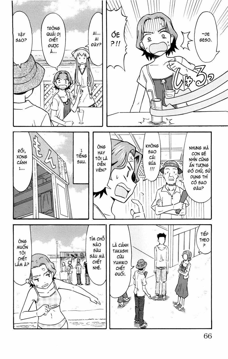 Shinryaku! Ika Musume Chapter 122 - 4