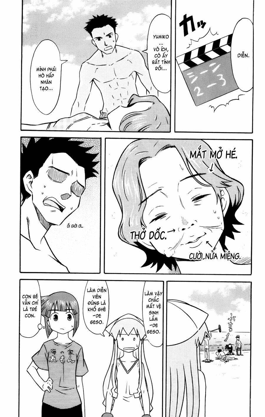 Shinryaku! Ika Musume Chapter 122 - 7