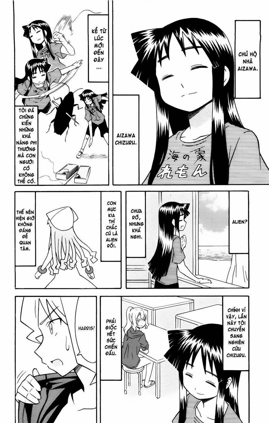 Shinryaku! Ika Musume Chapter 123 - 2