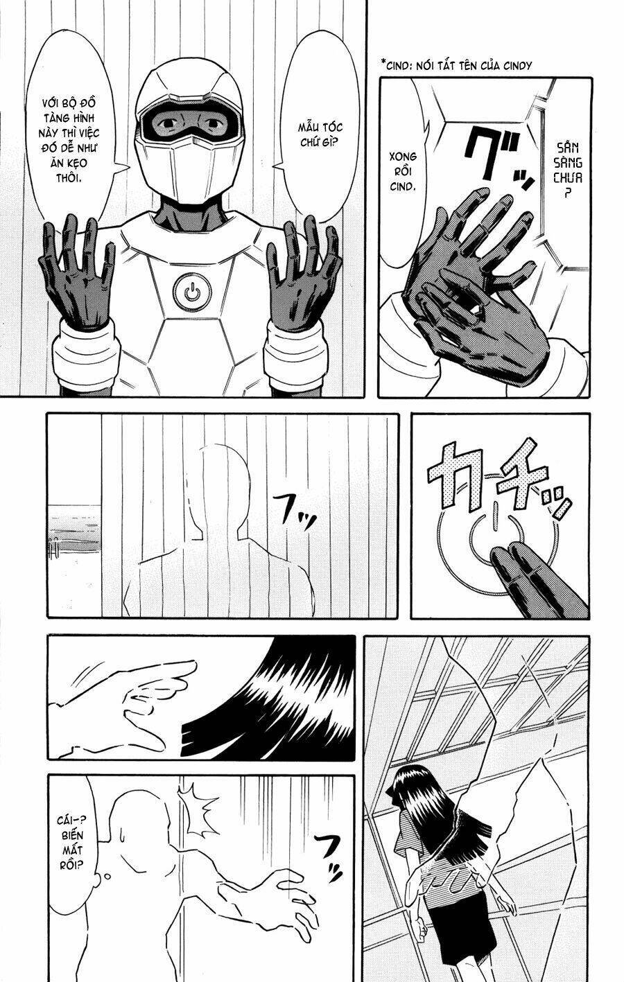 Shinryaku! Ika Musume Chapter 123 - 3