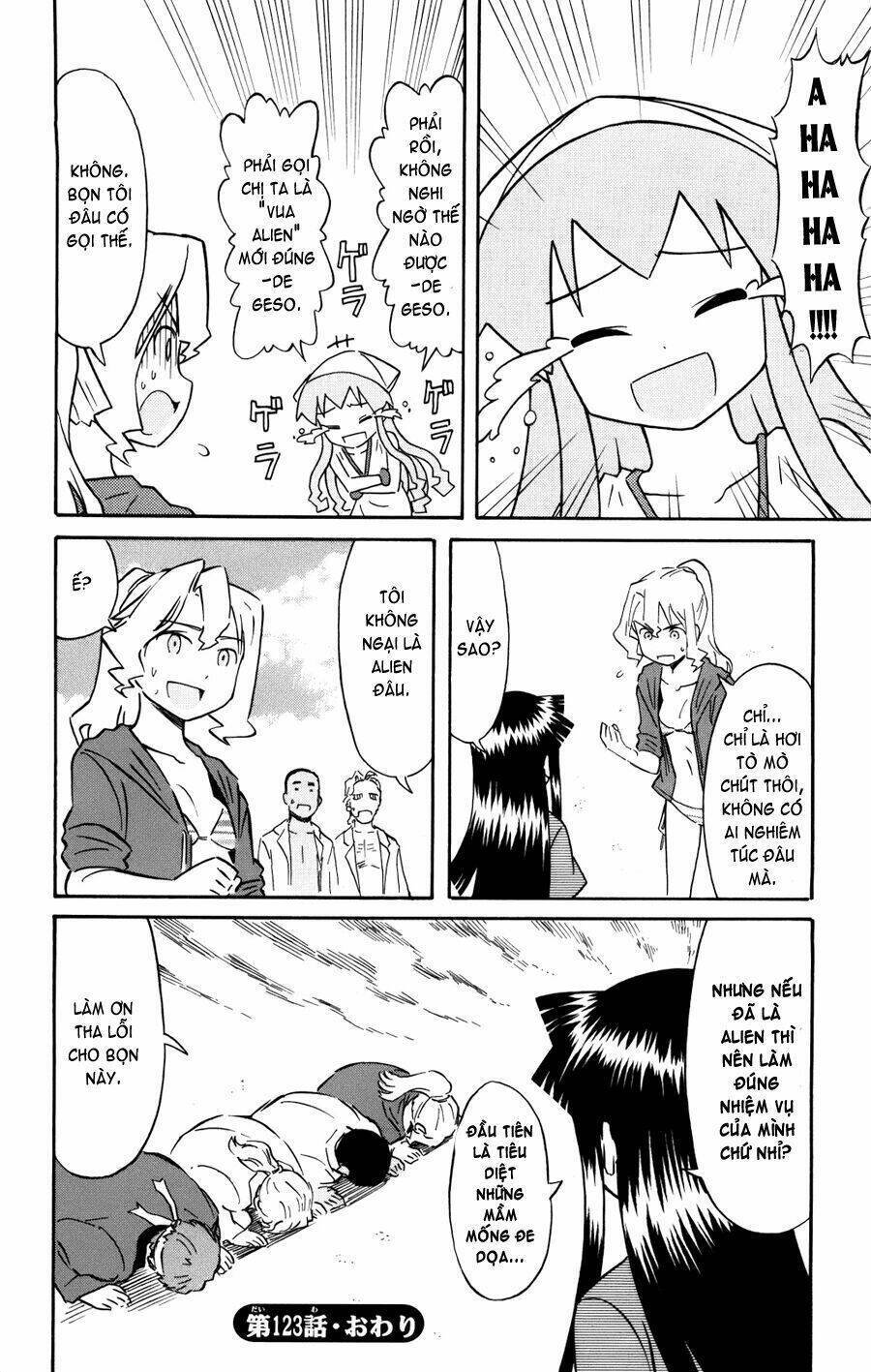 Shinryaku! Ika Musume Chapter 123 - 8