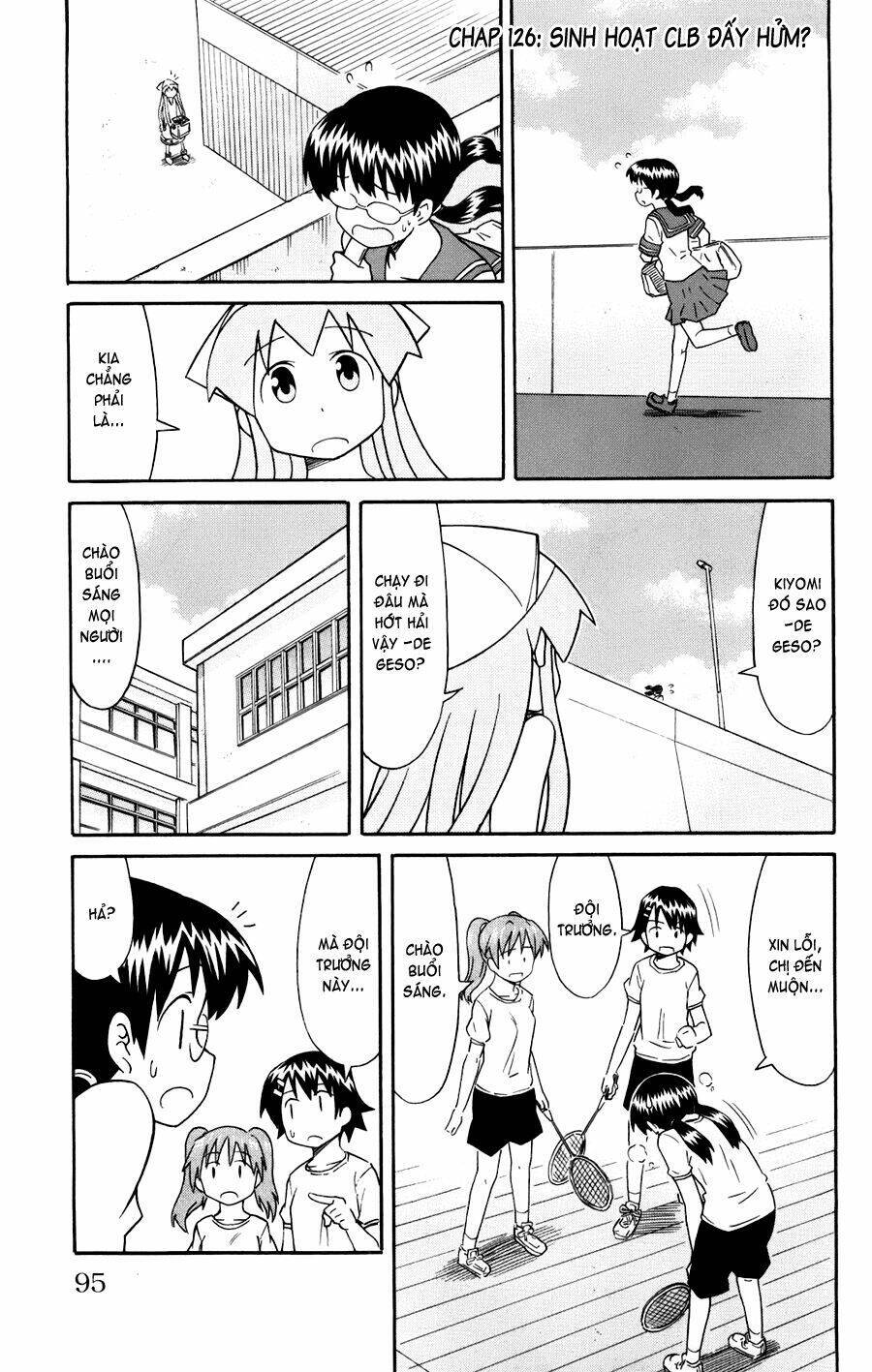 Shinryaku! Ika Musume Chapter 126 - 1