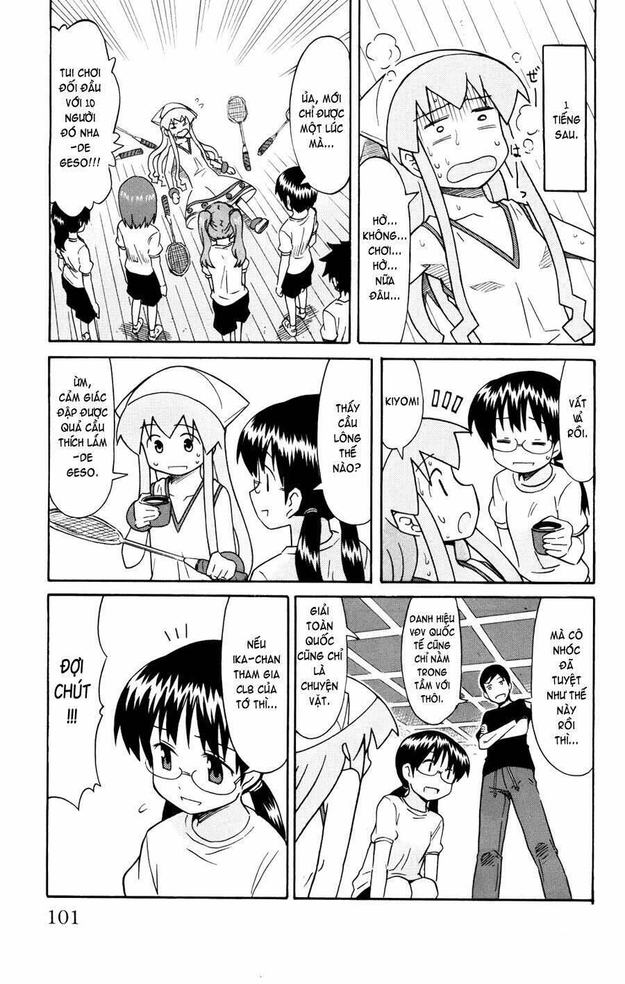 Shinryaku! Ika Musume Chapter 126 - 7