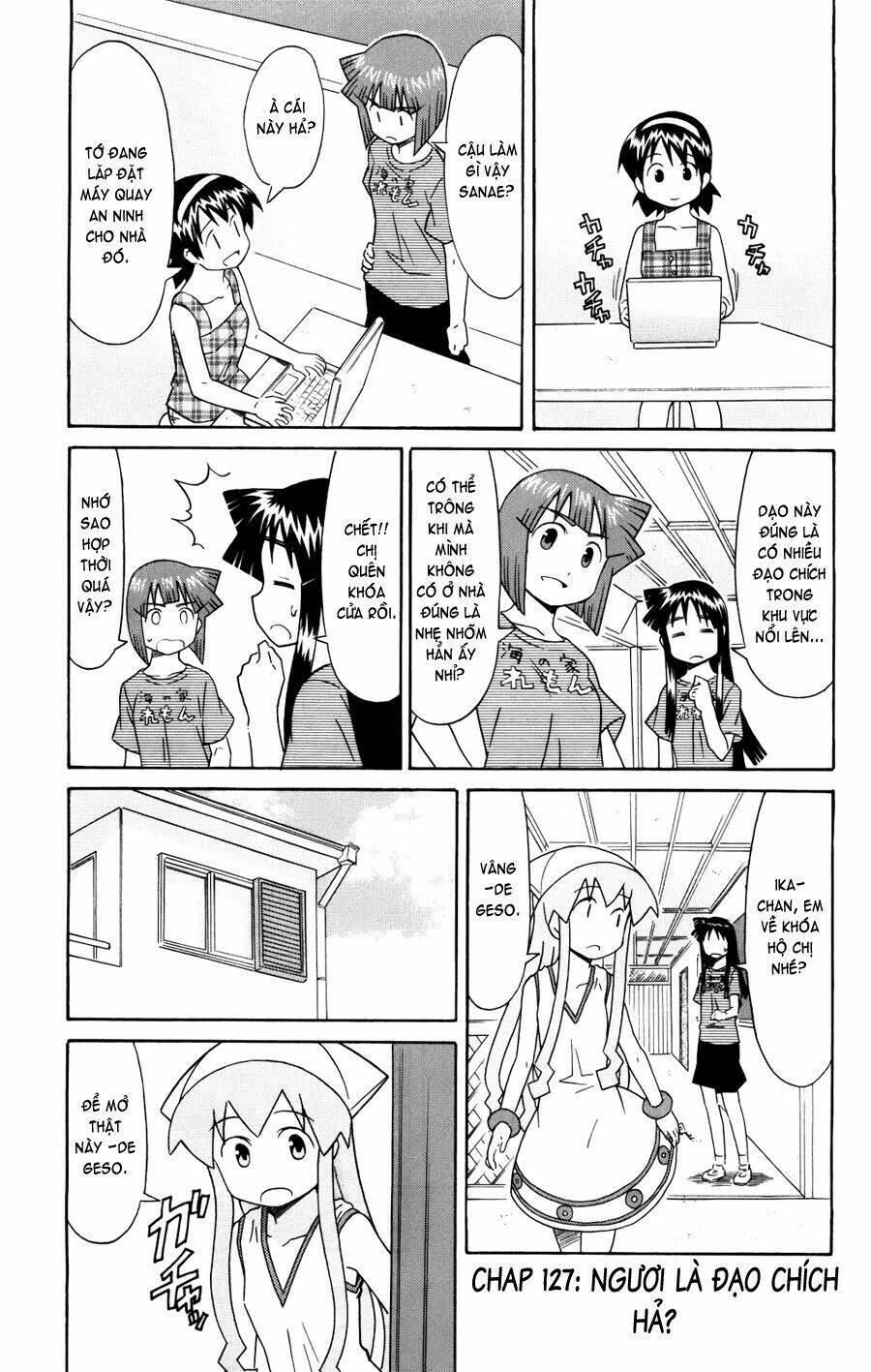 Shinryaku! Ika Musume Chapter 127 - 1