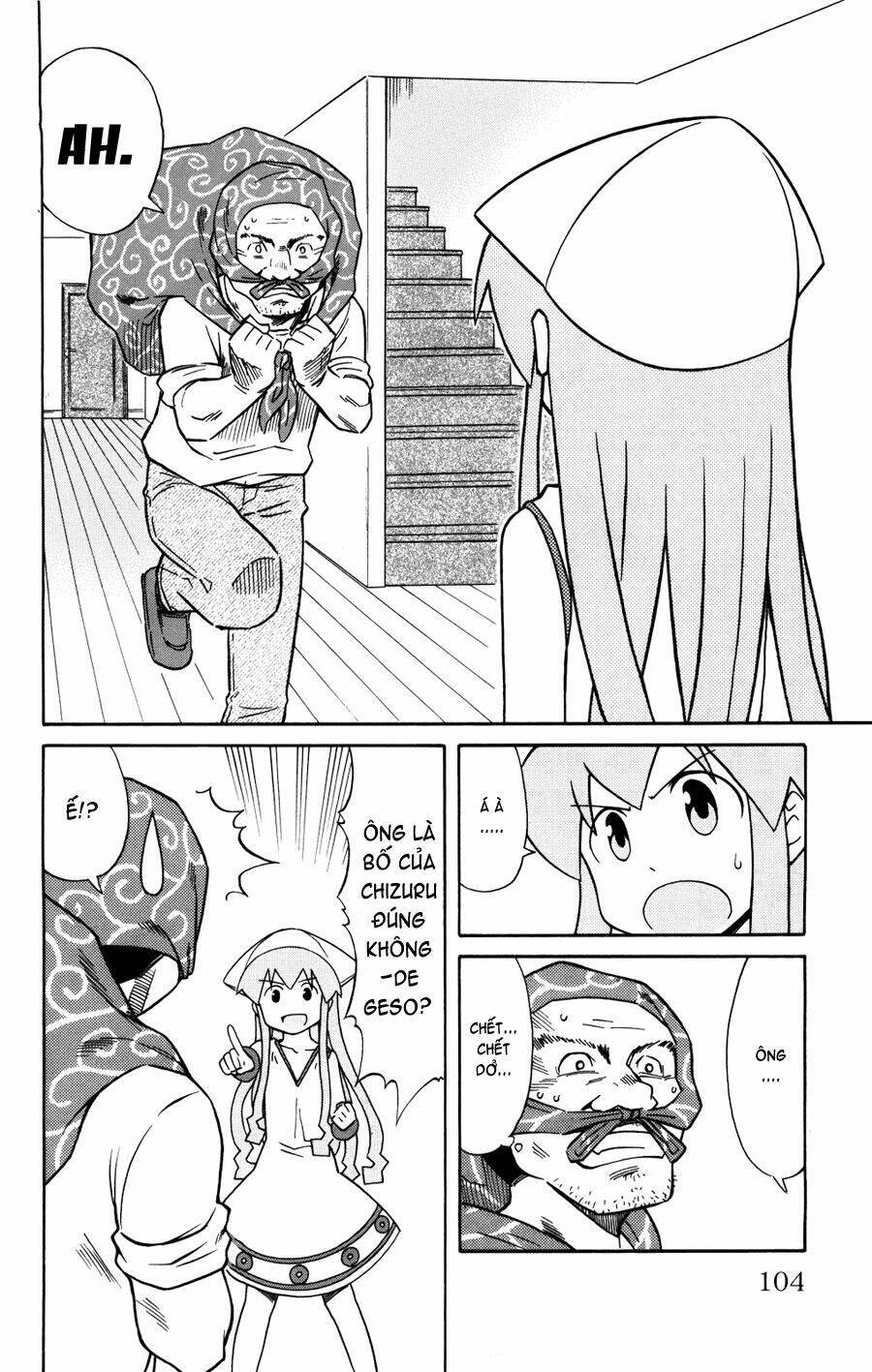 Shinryaku! Ika Musume Chapter 127 - 2