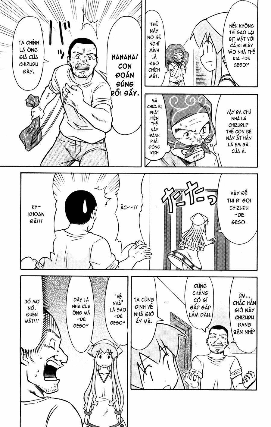 Shinryaku! Ika Musume Chapter 127 - 3