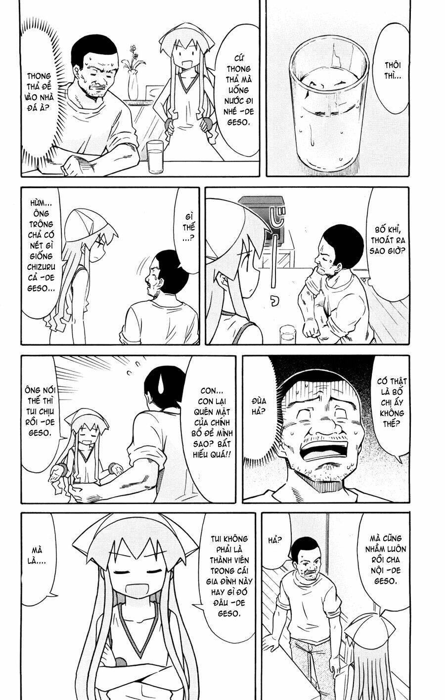 Shinryaku! Ika Musume Chapter 127 - 4