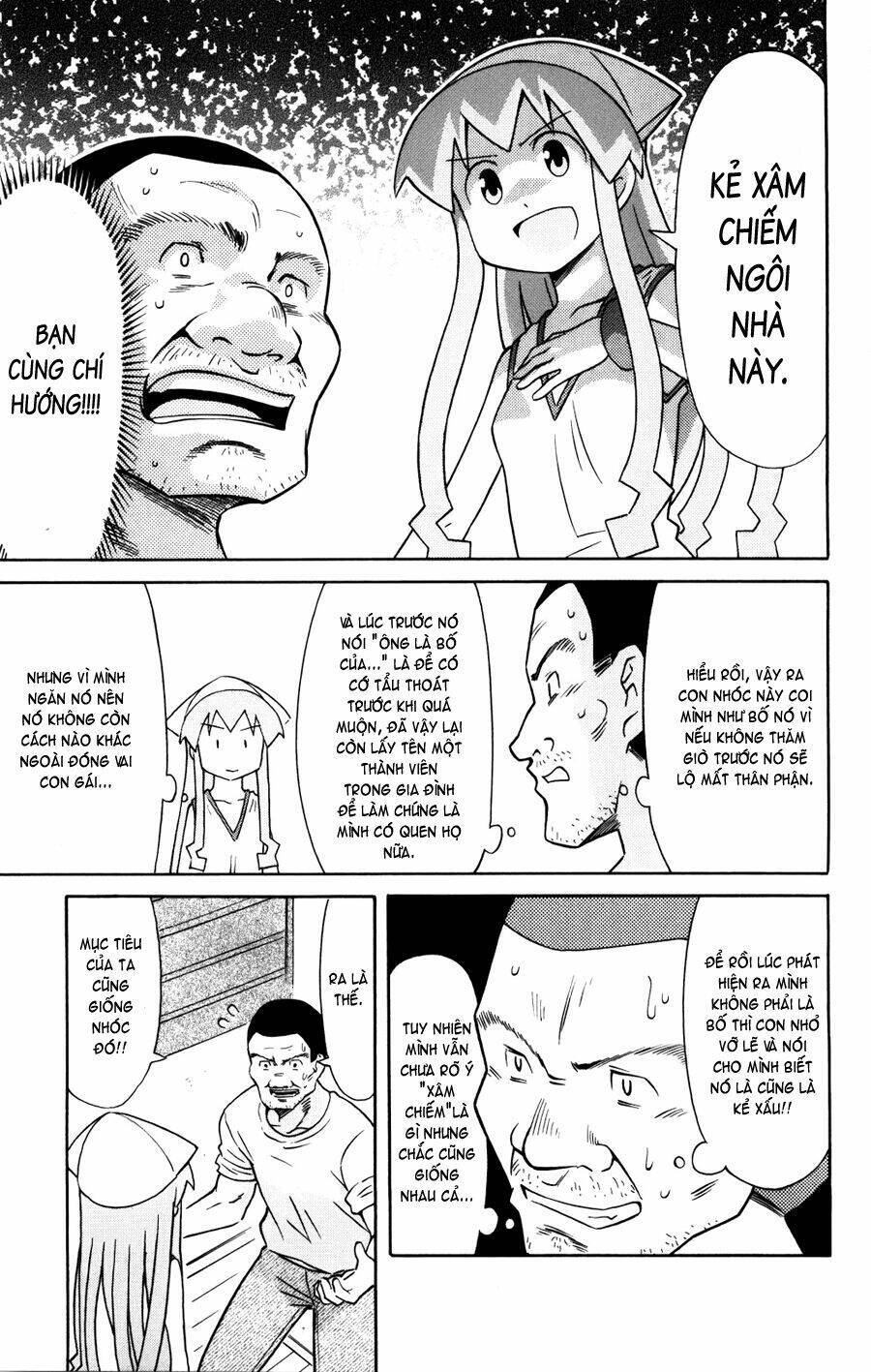 Shinryaku! Ika Musume Chapter 127 - 5