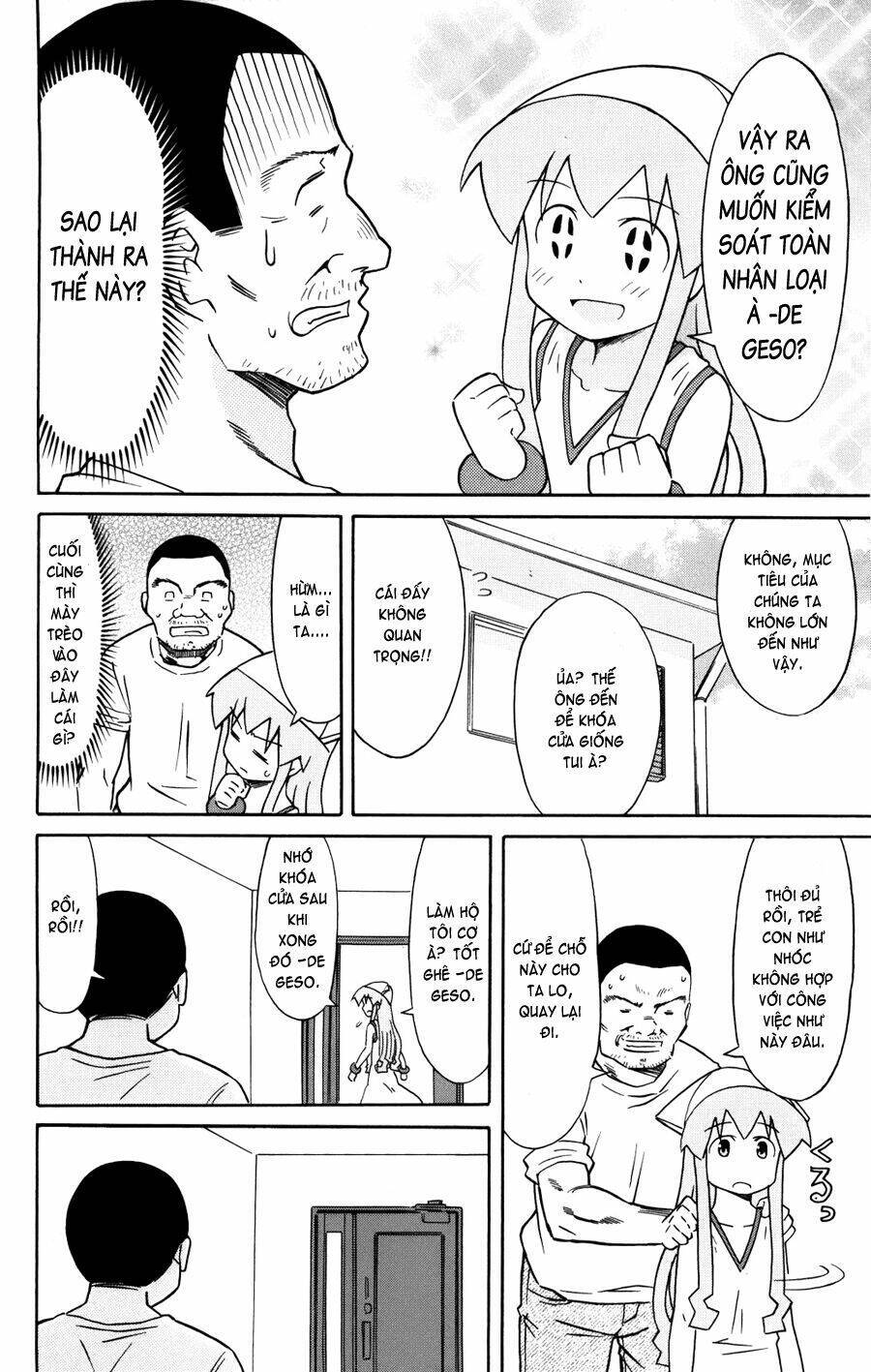 Shinryaku! Ika Musume Chapter 127 - 6