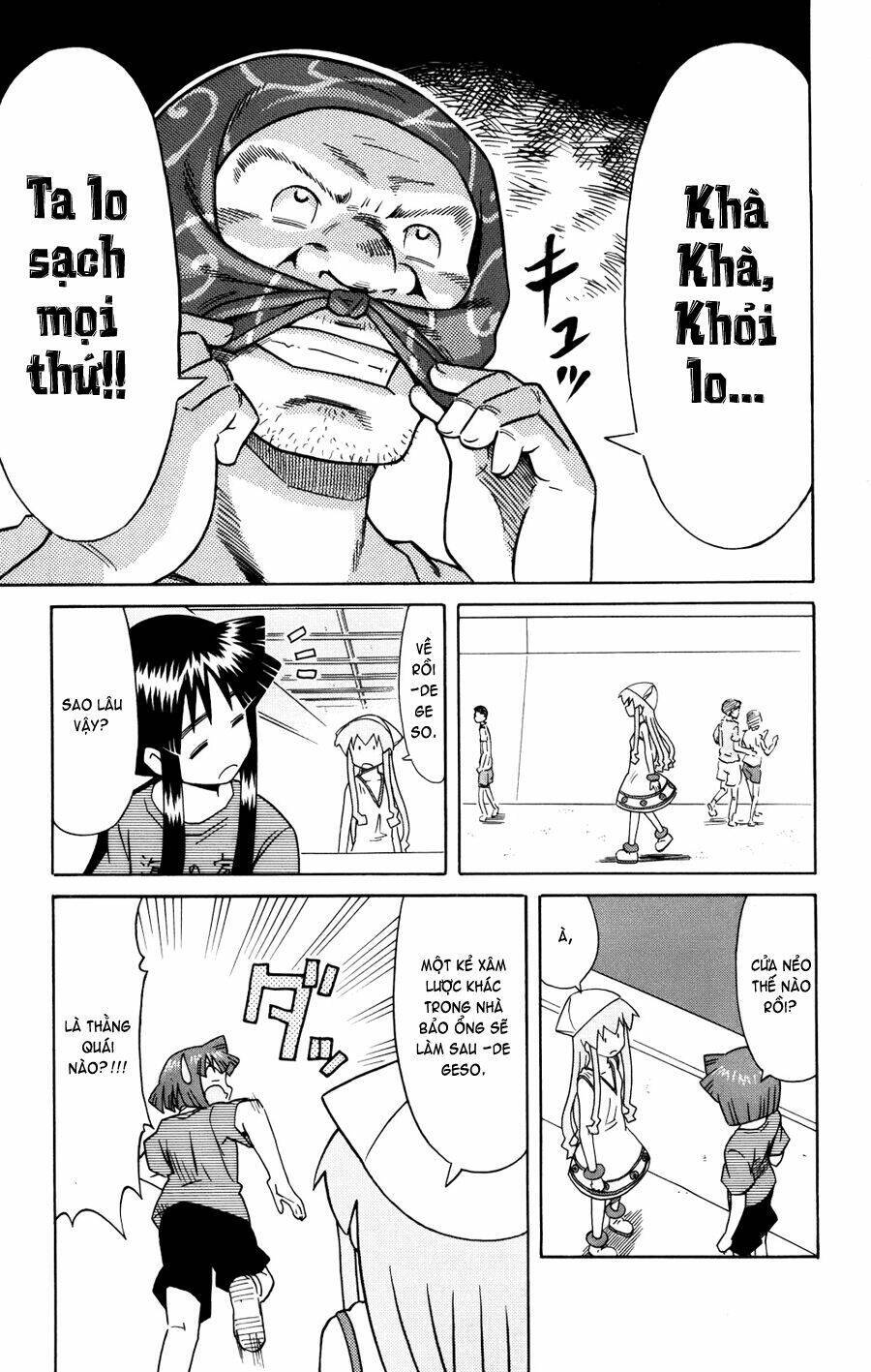 Shinryaku! Ika Musume Chapter 127 - 7