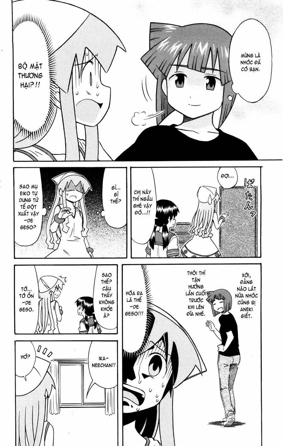 Shinryaku! Ika Musume Chapter 128 - 6