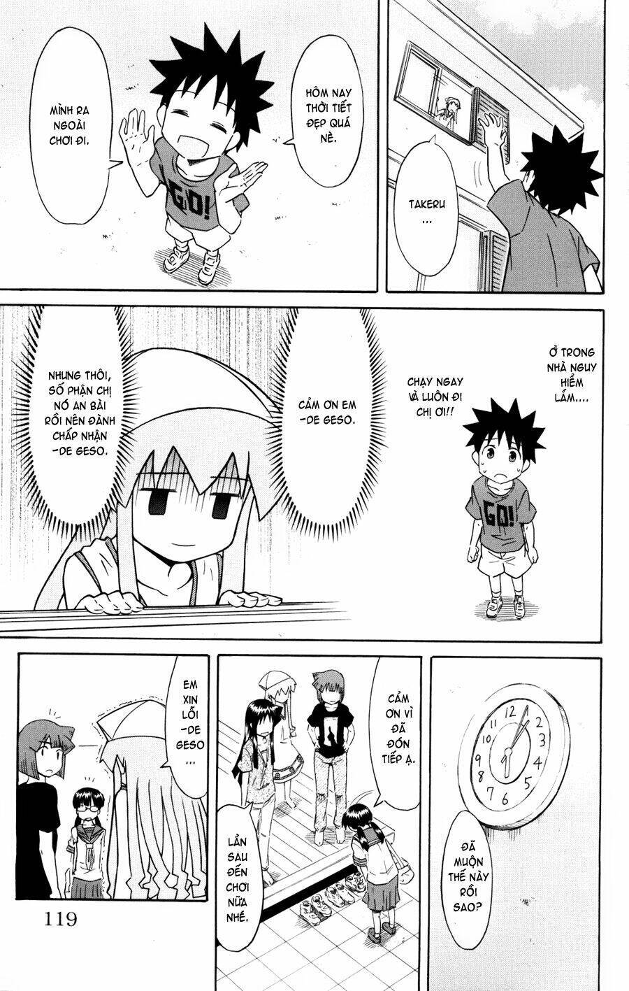 Shinryaku! Ika Musume Chapter 128 - 7