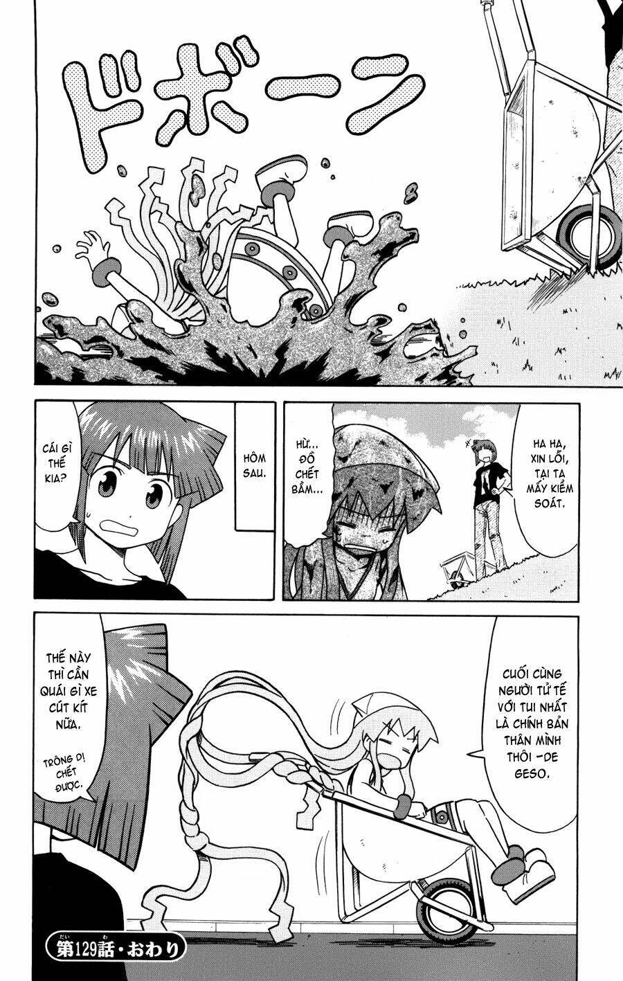 Shinryaku! Ika Musume Chapter 129 - 8