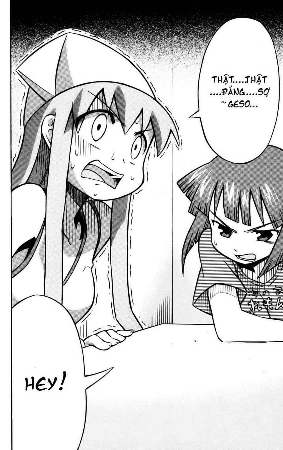Shinryaku! Ika Musume Chapter 13 - 2