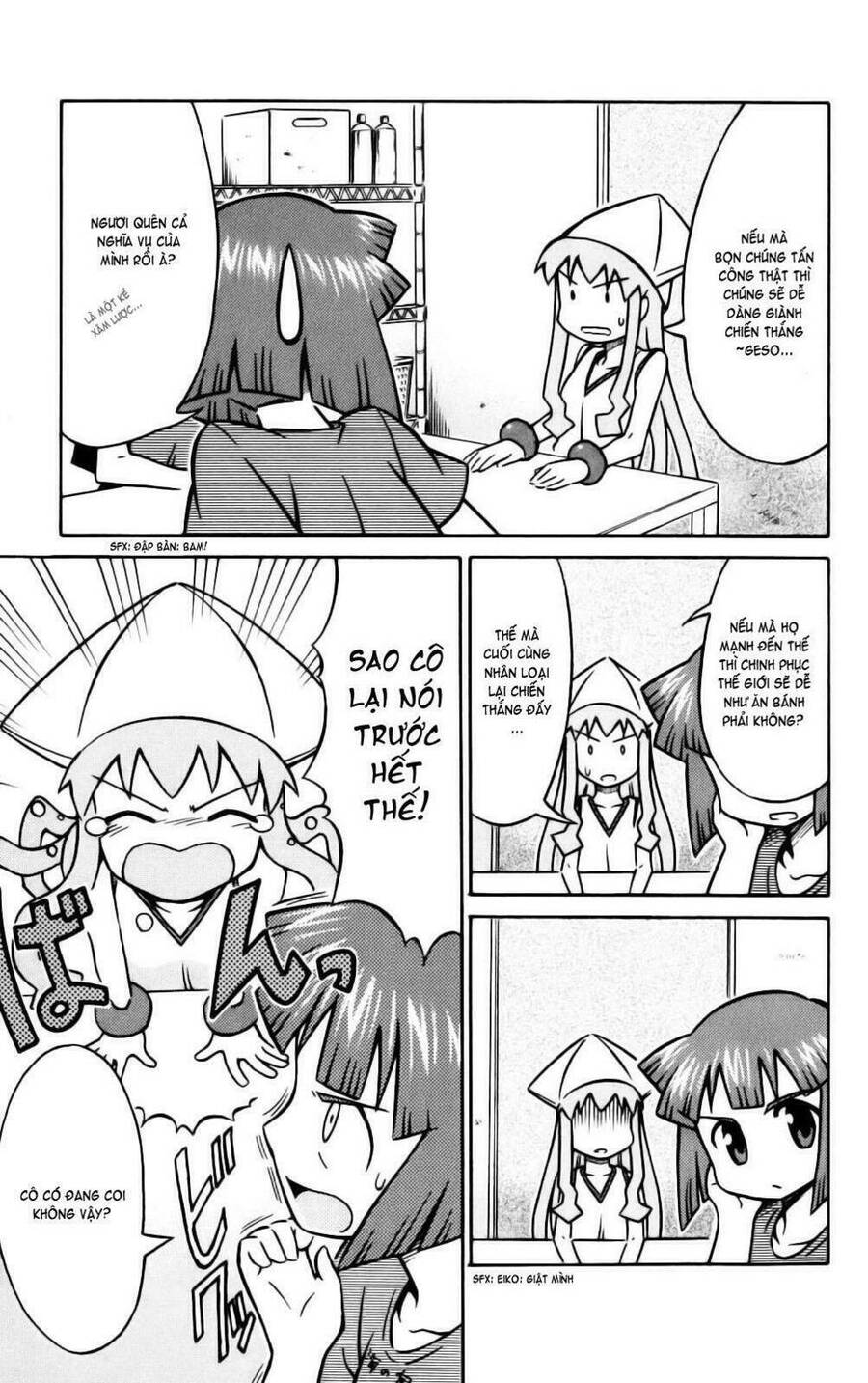 Shinryaku! Ika Musume Chapter 13 - 3