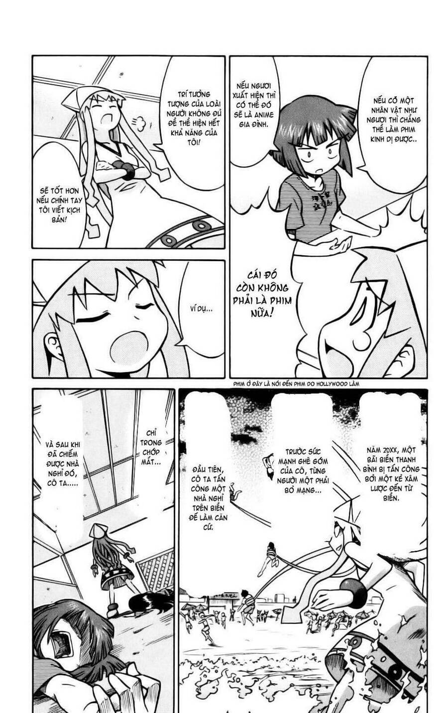 Shinryaku! Ika Musume Chapter 13 - 5