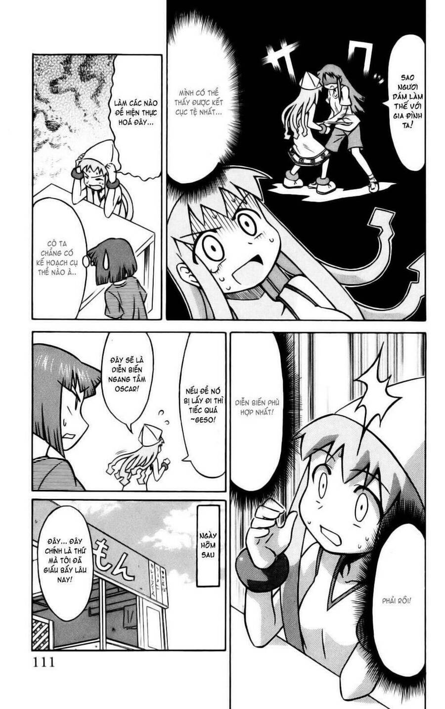 Shinryaku! Ika Musume Chapter 13 - 7