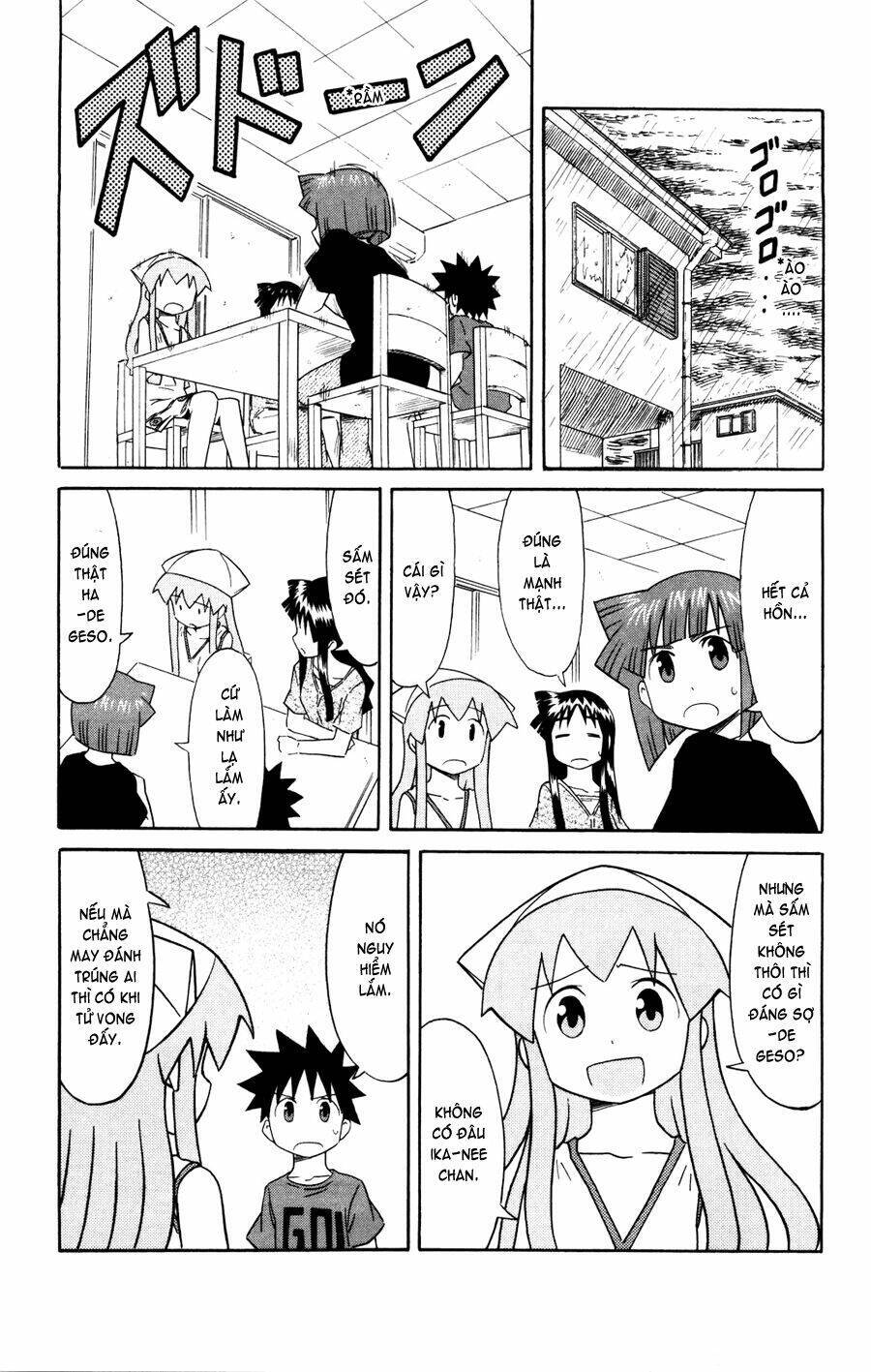 Shinryaku! Ika Musume Chapter 130 - 1