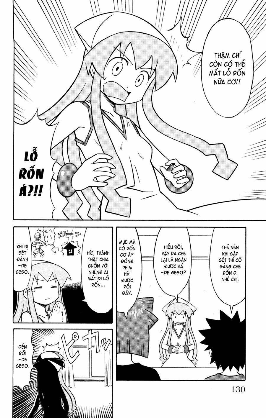 Shinryaku! Ika Musume Chapter 130 - 2