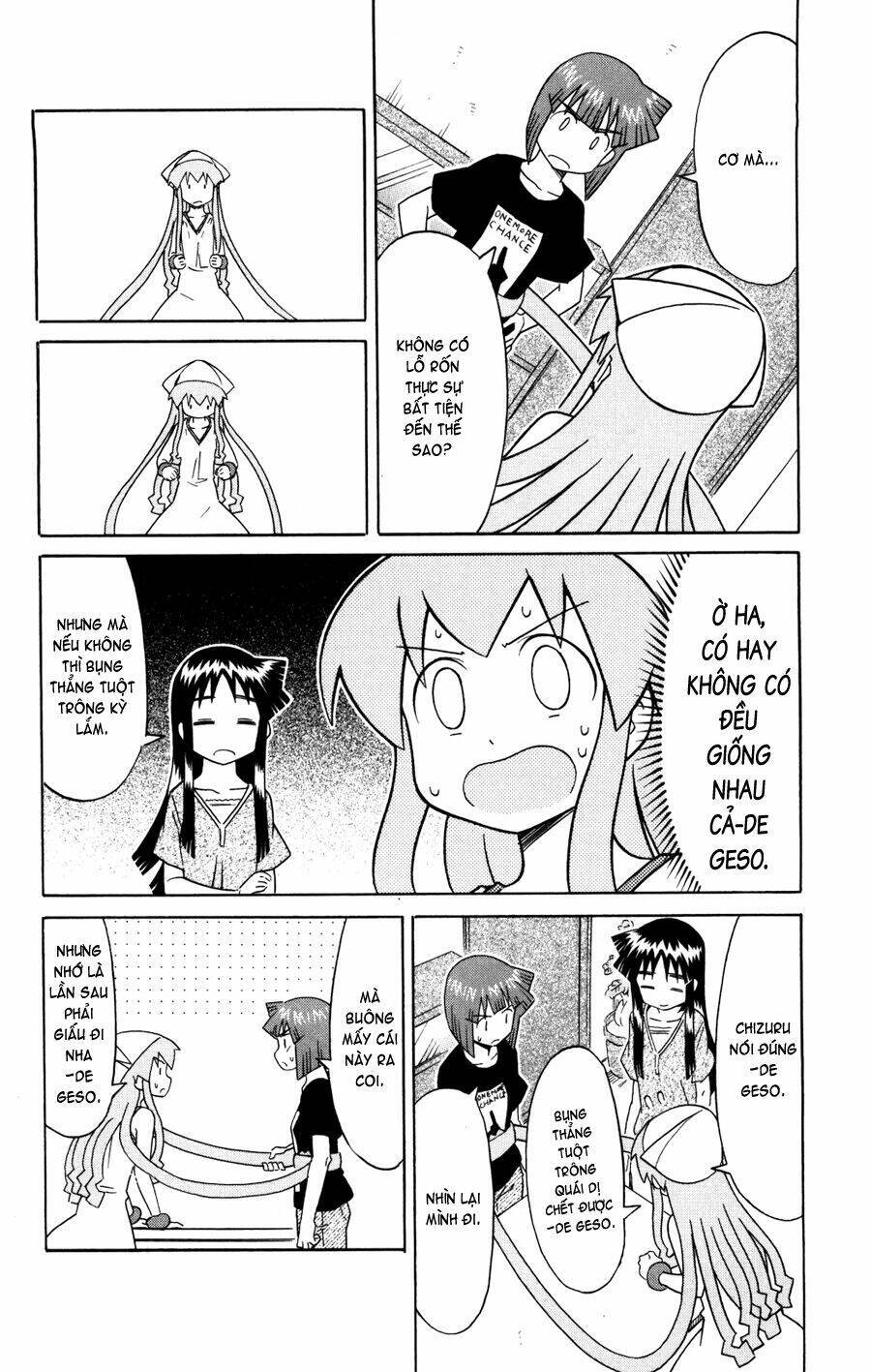 Shinryaku! Ika Musume Chapter 130 - 4