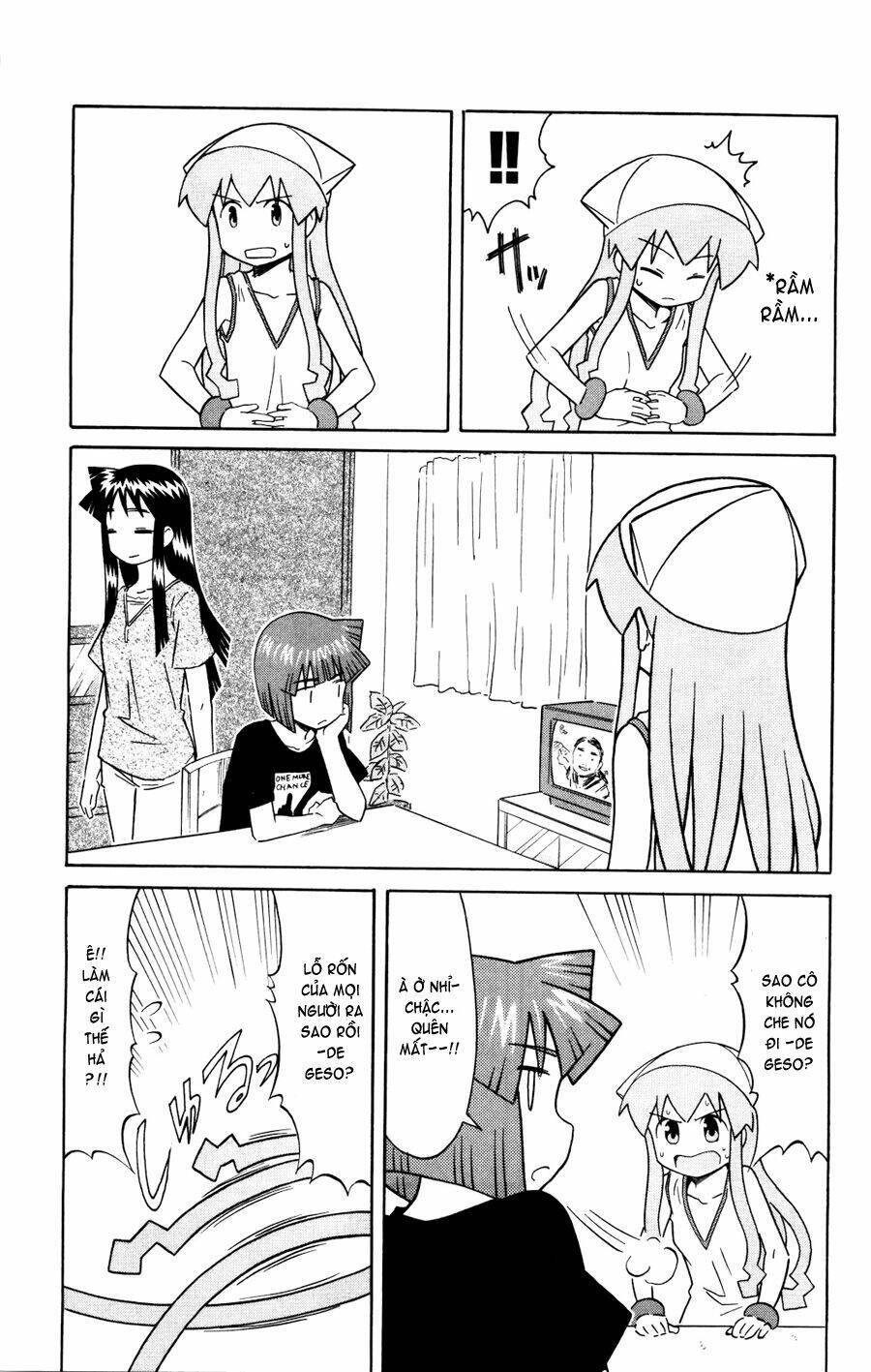 Shinryaku! Ika Musume Chapter 130 - 5