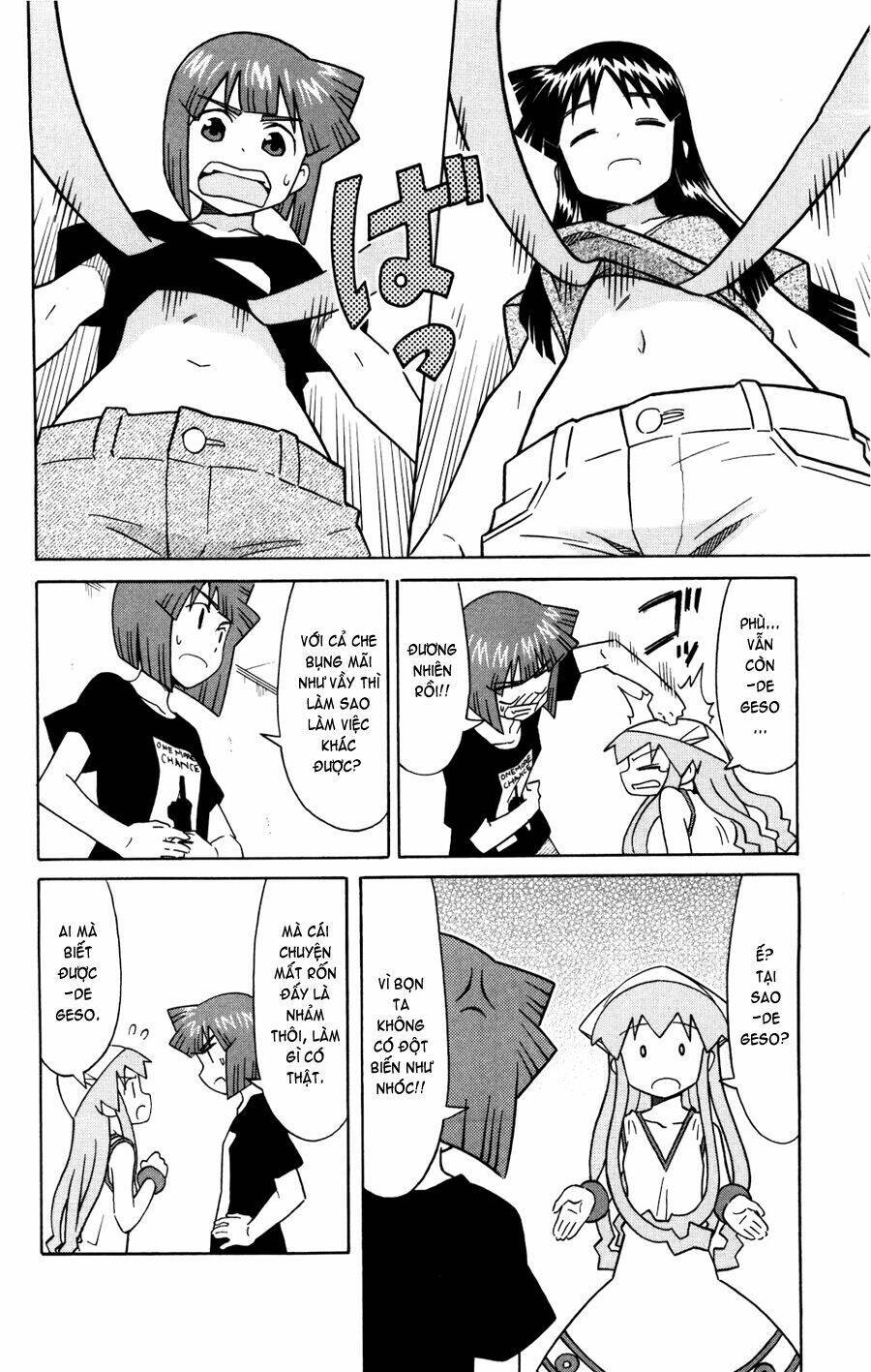 Shinryaku! Ika Musume Chapter 130 - 6