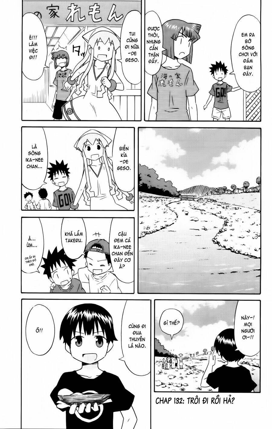 Shinryaku! Ika Musume Chapter 132 - 1