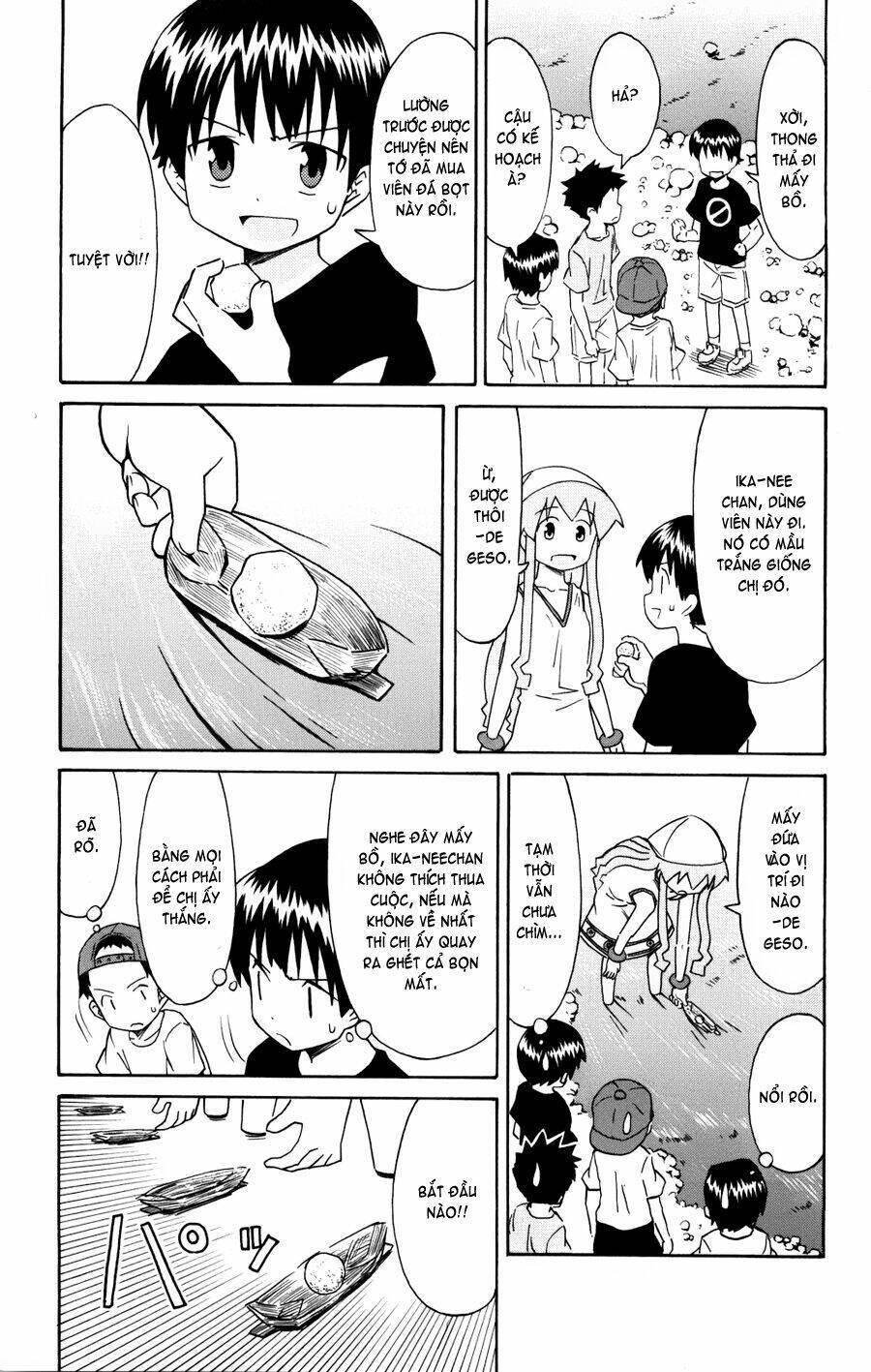 Shinryaku! Ika Musume Chapter 132 - 3
