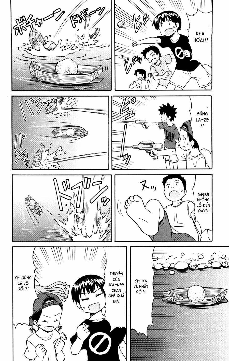 Shinryaku! Ika Musume Chapter 132 - 4