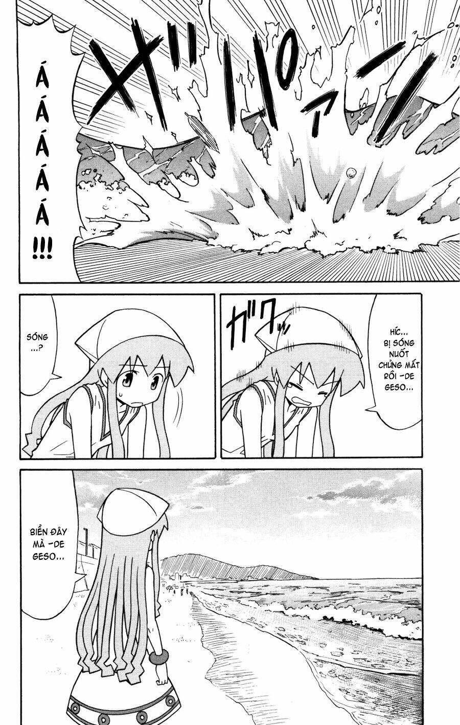 Shinryaku! Ika Musume Chapter 132 - 6