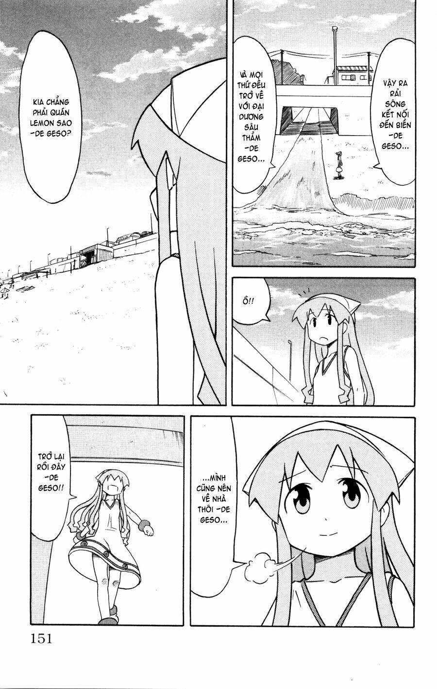 Shinryaku! Ika Musume Chapter 132 - 7