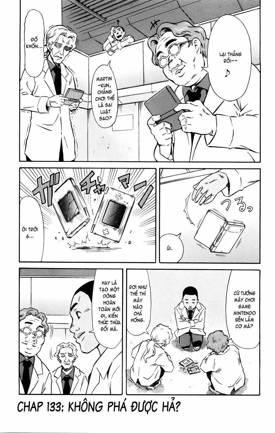 Shinryaku! Ika Musume Chapter 133 - 1