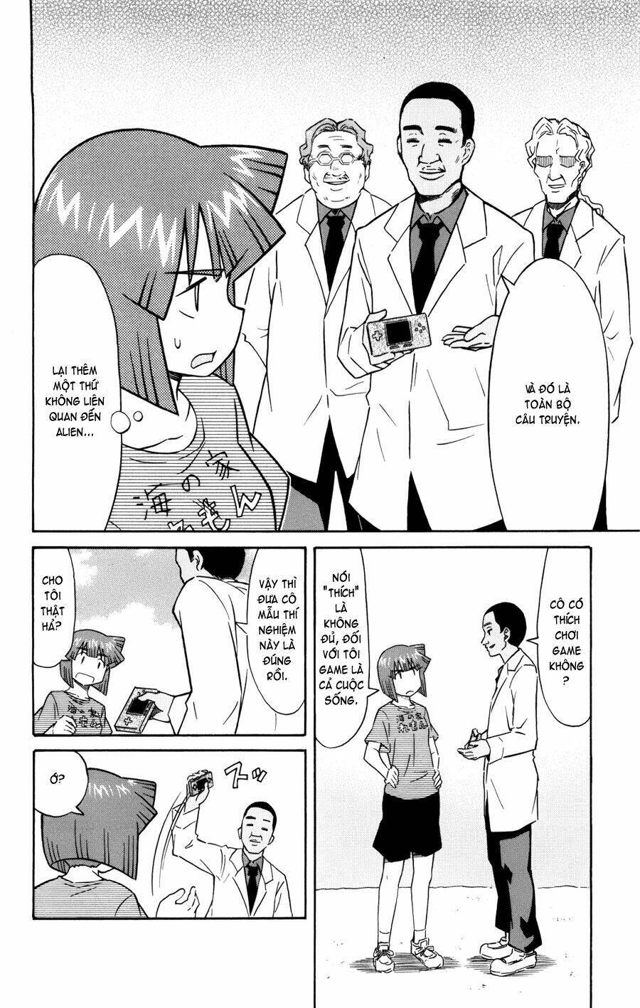 Shinryaku! Ika Musume Chapter 133 - 2