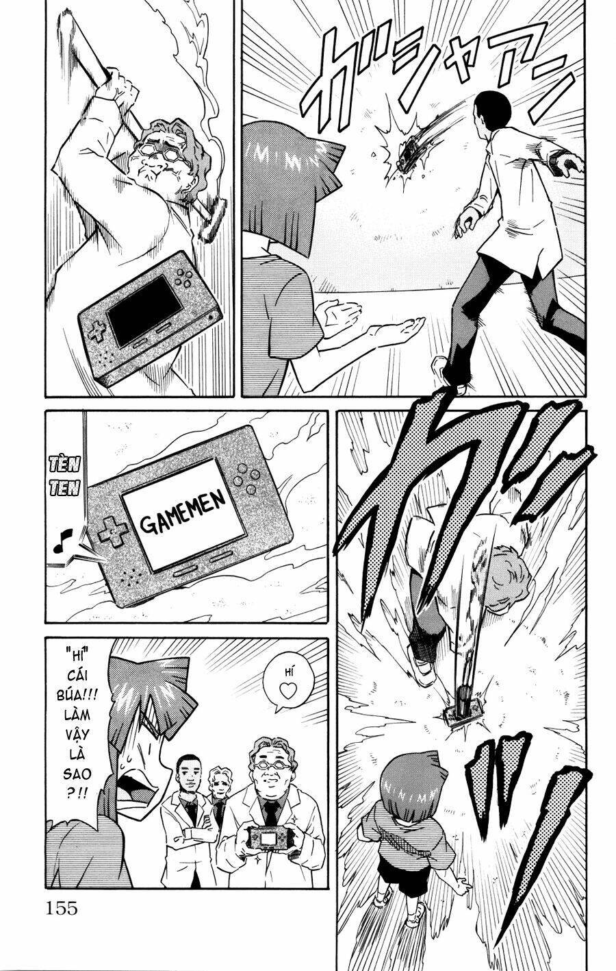 Shinryaku! Ika Musume Chapter 133 - 3