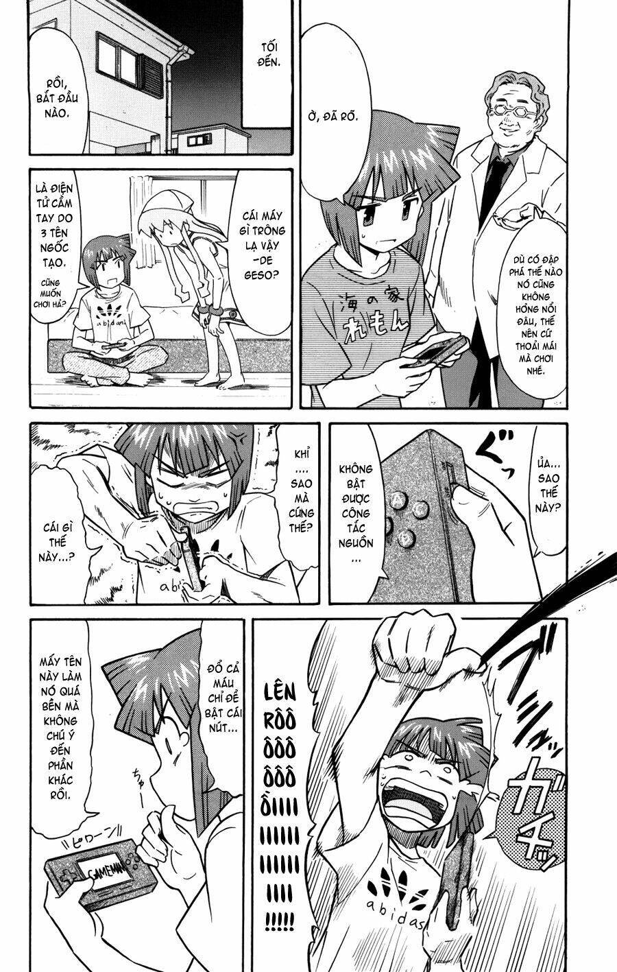 Shinryaku! Ika Musume Chapter 133 - 4