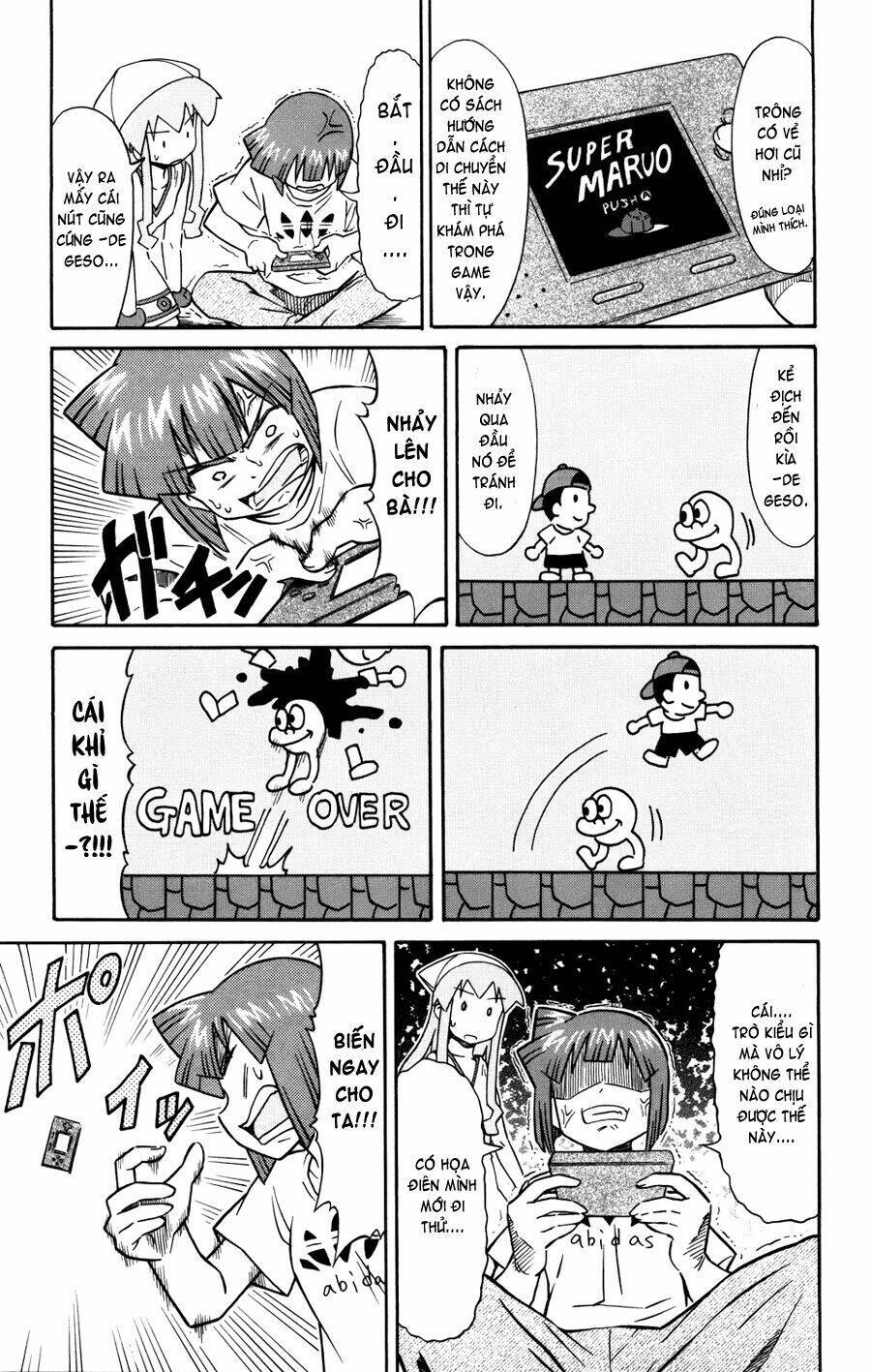 Shinryaku! Ika Musume Chapter 133 - 5