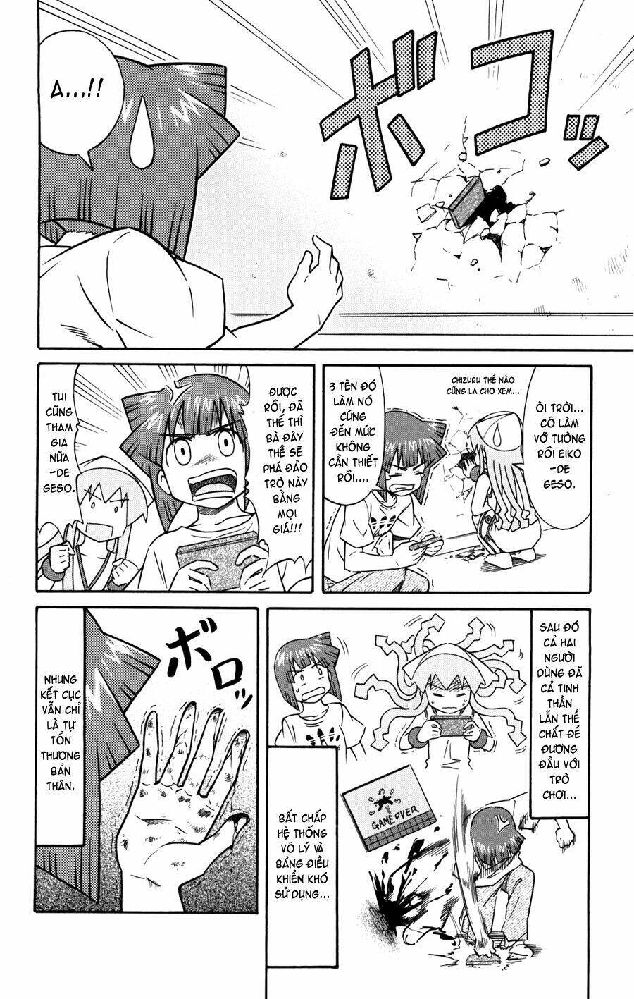 Shinryaku! Ika Musume Chapter 133 - 6