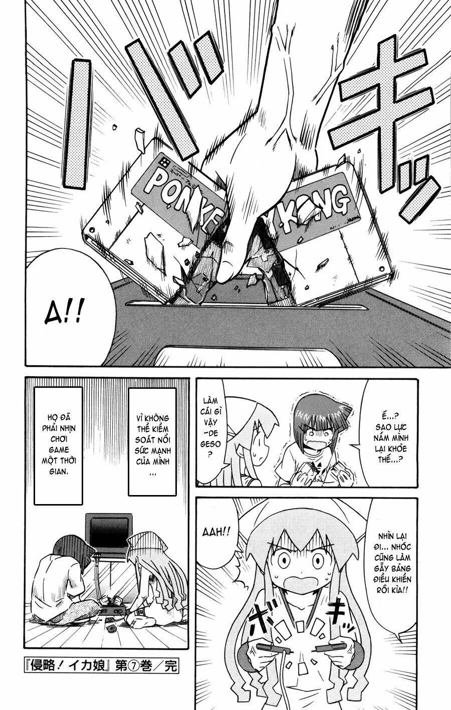 Shinryaku! Ika Musume Chapter 133 - 8