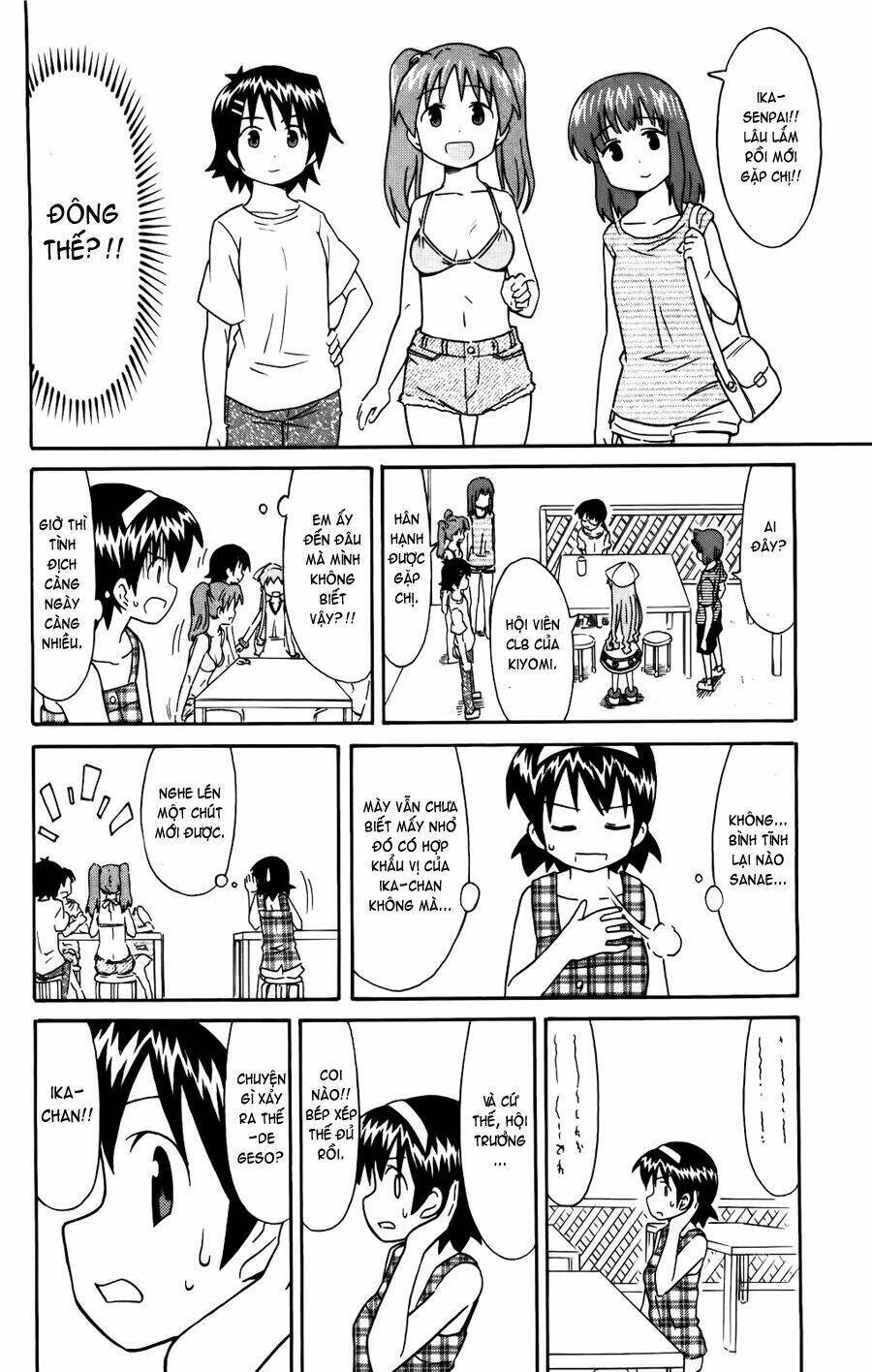 Shinryaku! Ika Musume Chapter 134 - 13